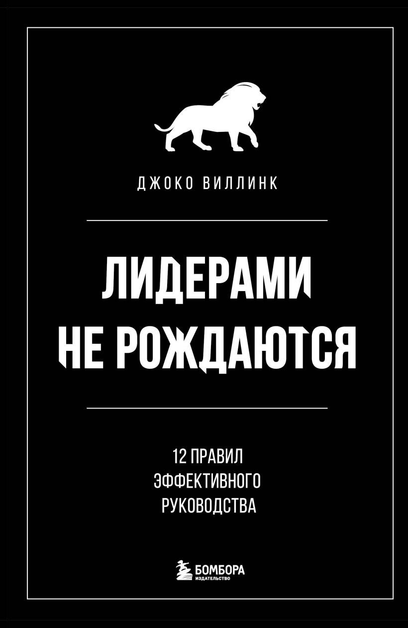 ли.jpg