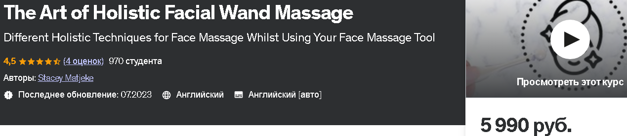 личностныц.png