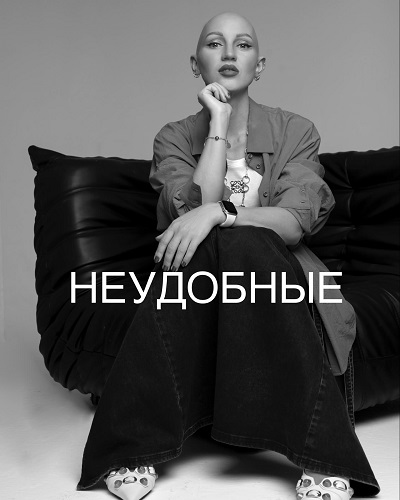 lina_dianova_1725292048916.jpg
