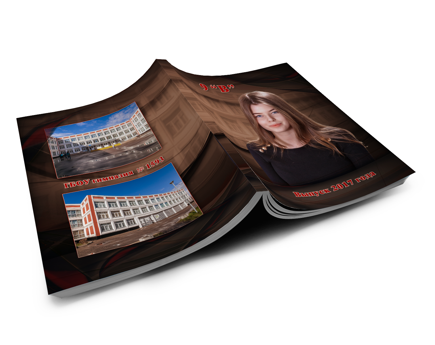line_book_2017-2.png
