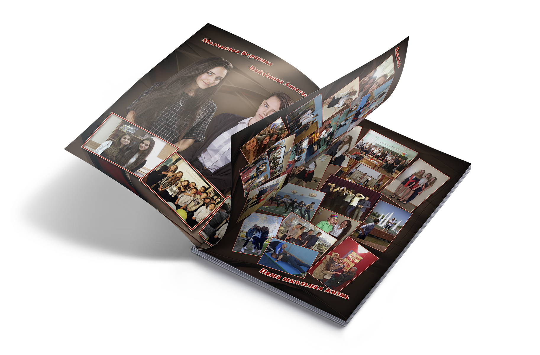 line_book_2017-3.png