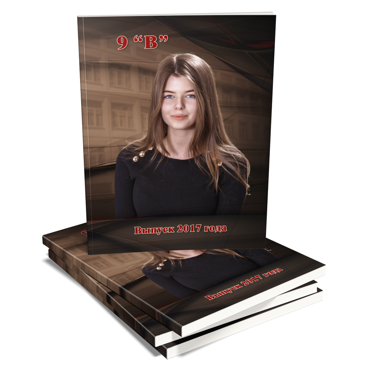 line_book_2017.png