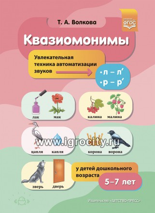 лр.jpg