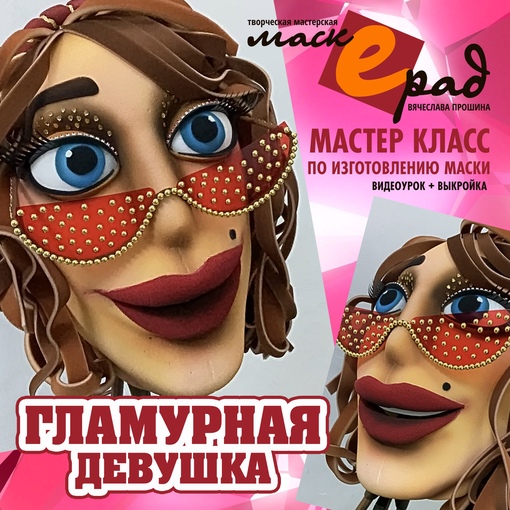 LtIzpG8jMvM.jpg
