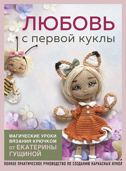 lu.jpg