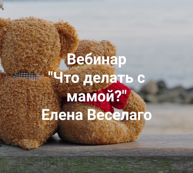 М.jpg