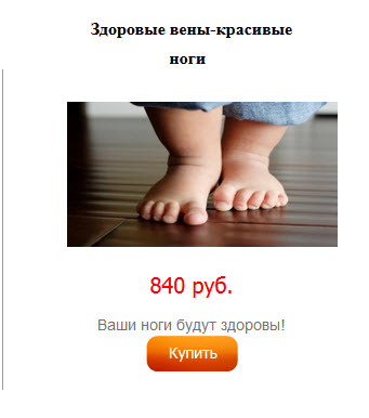 m.jpg