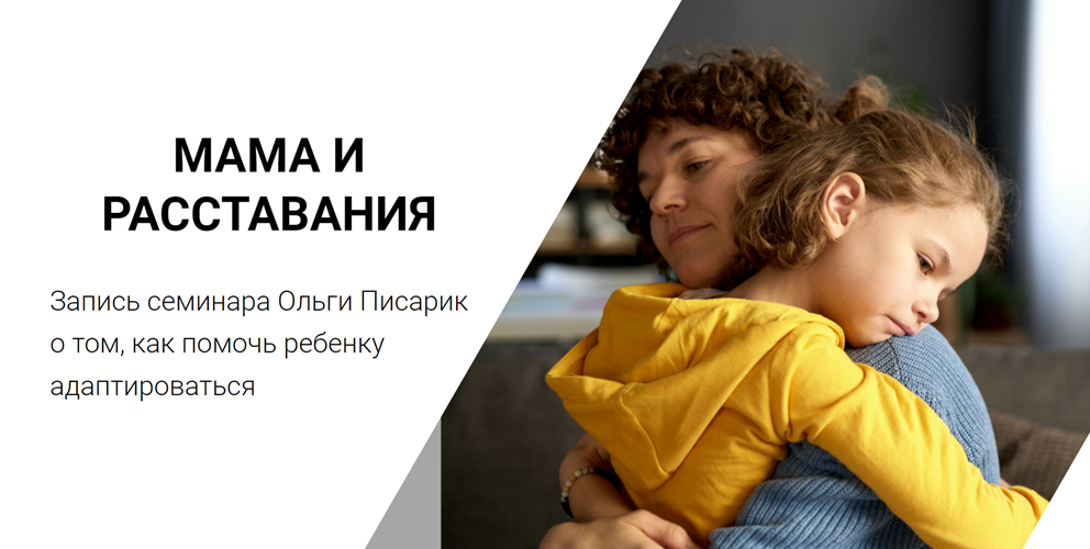 м.png