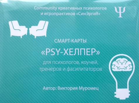 М1.jpg