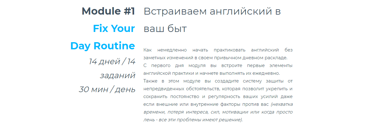 м1.png