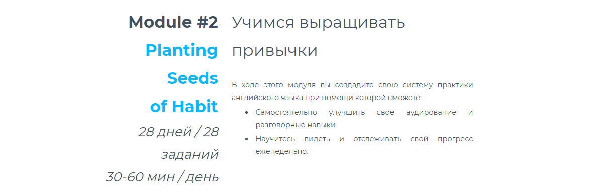 м2.png