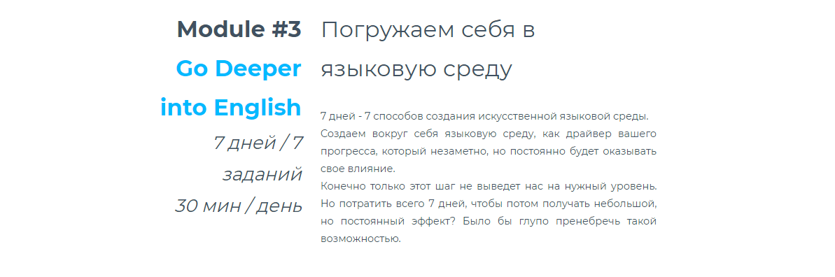 м3.png