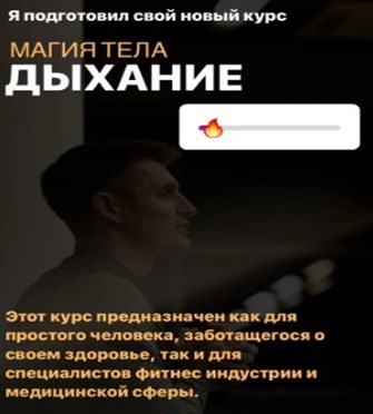 магия.jpg