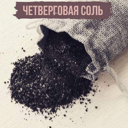 magiya__svechi_276166017_1843814269135057_8019278974060609323_n.jpg