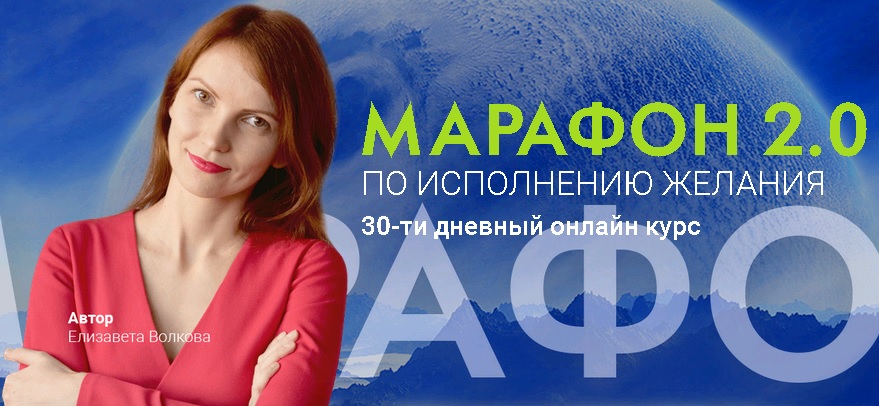 marafon.jpg