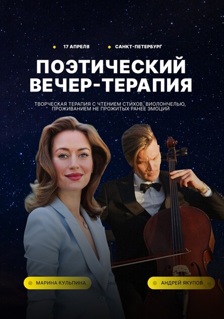 Марина.jpg