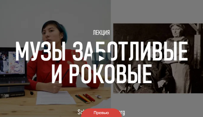 маст (2).png