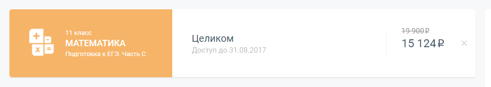 мат1.png