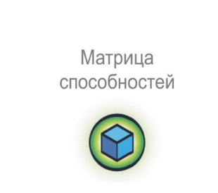 матвеев5.JPG