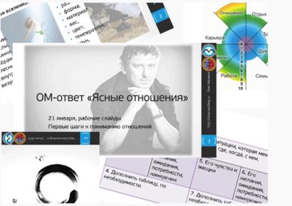 матвеев8.JPG