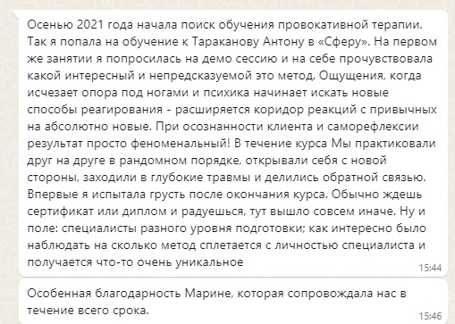 MCPdMKaPY6A.jpg