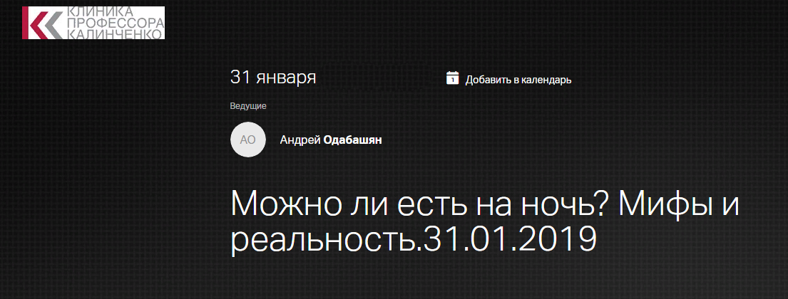 ме.png