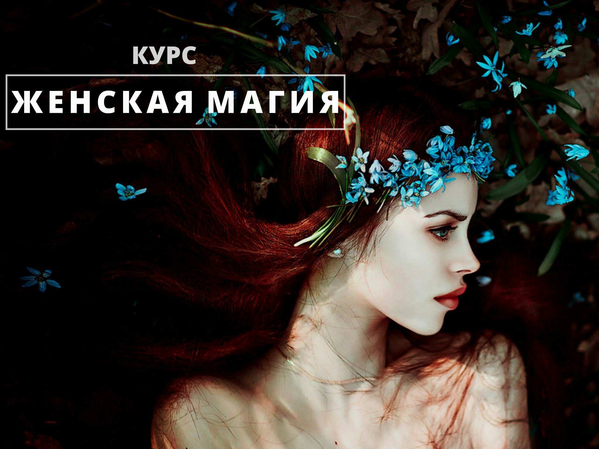 ми.jpg