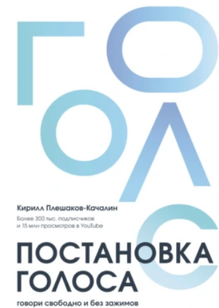 мигф.png