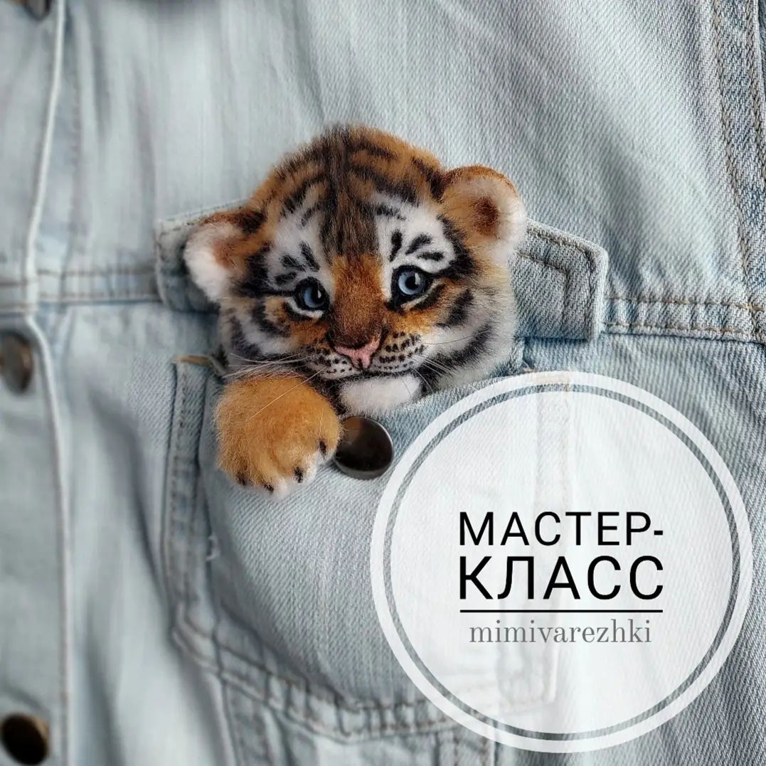 mimivarezhki_244438782_568989160887687_7031399460870280504_n.webp.jpg