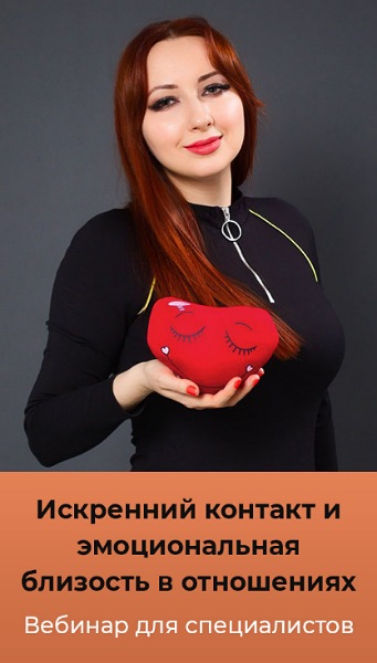 Minak.jpg