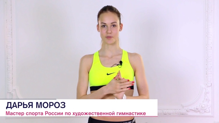 мороз.jpg