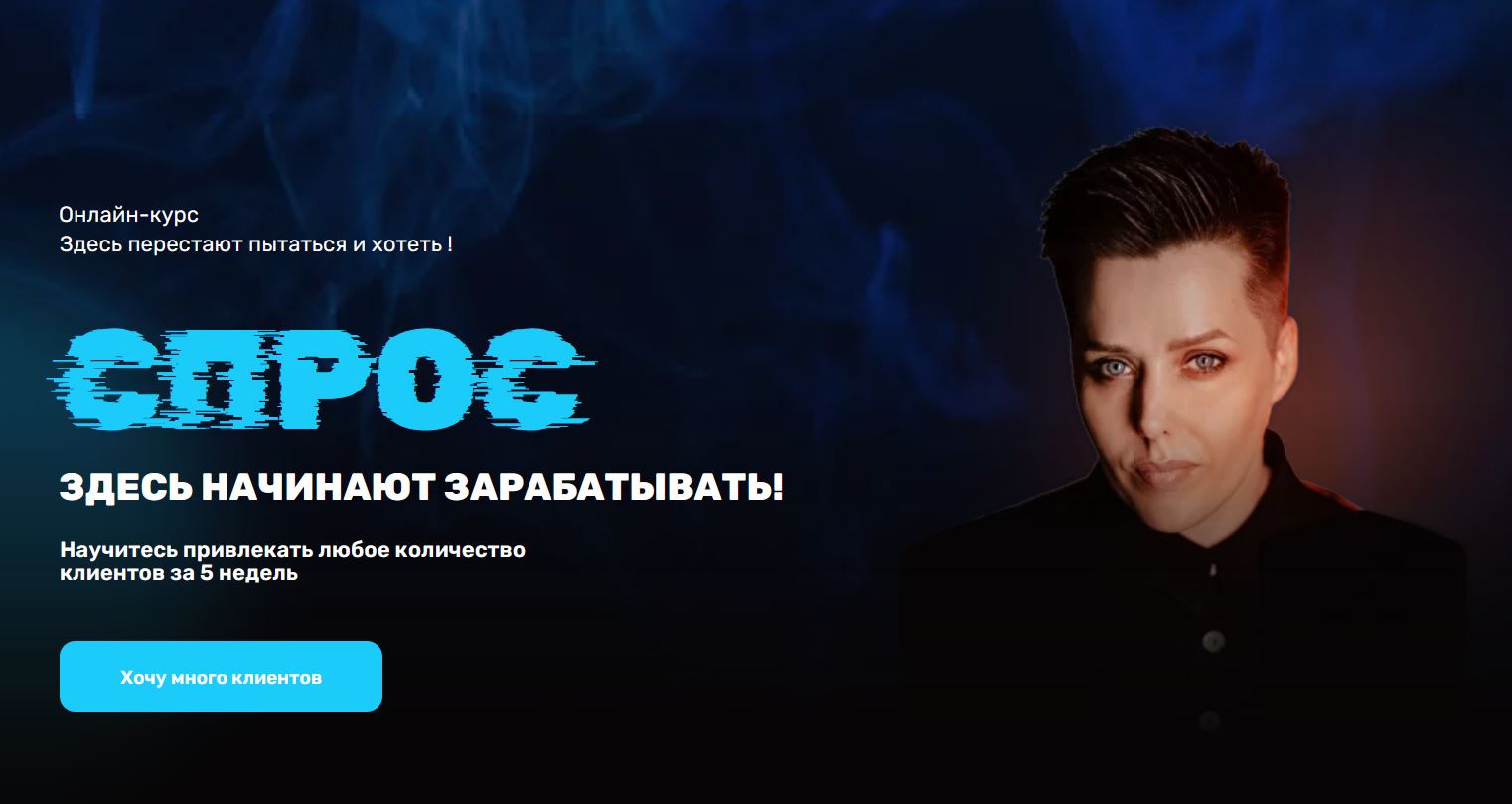 мспр.JPG