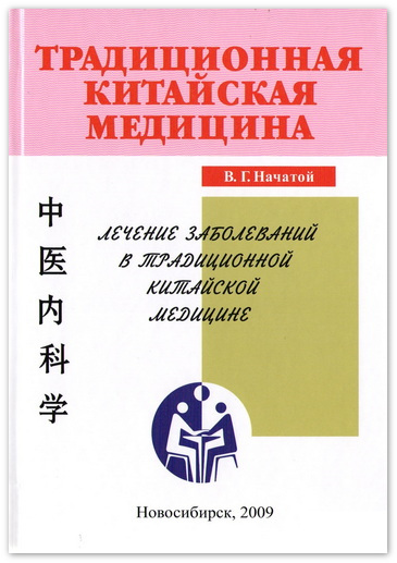 начатой2.jpg