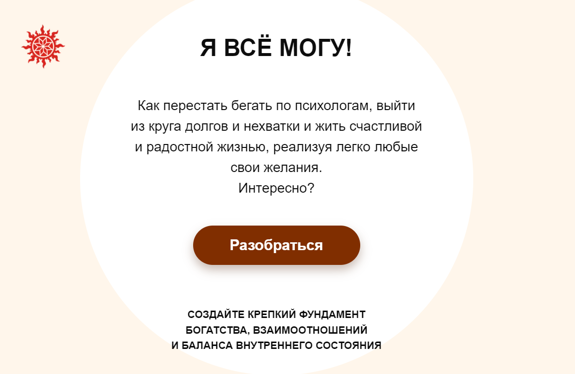 наргогр.PNG