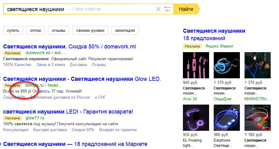 нау.jpg
