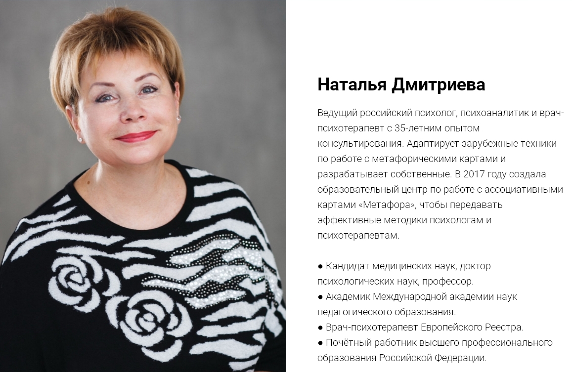 НД.jpg