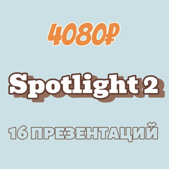nEDVo8Xsd9M.jpg