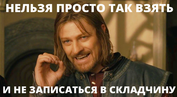 nelzya.jpg
