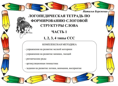 nfUKePyQe1r3dxIyWqo1eOG7t3pt-chA.jpg