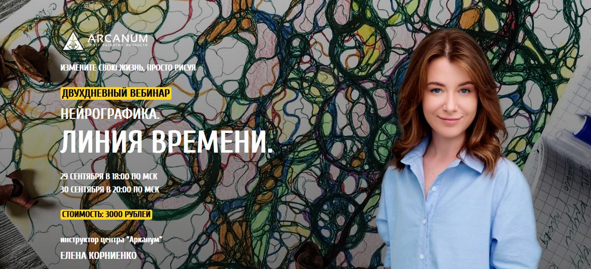 НГ1.png
