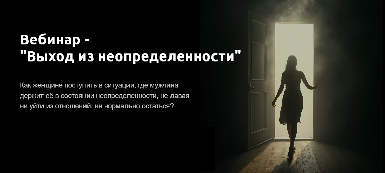 Новый рисунок (1).png