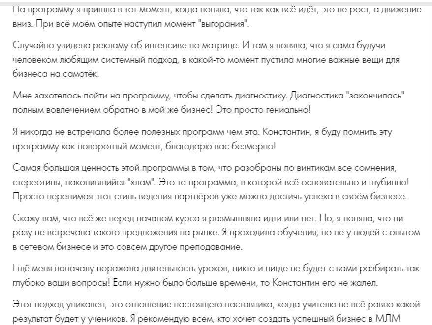 о1.jpg