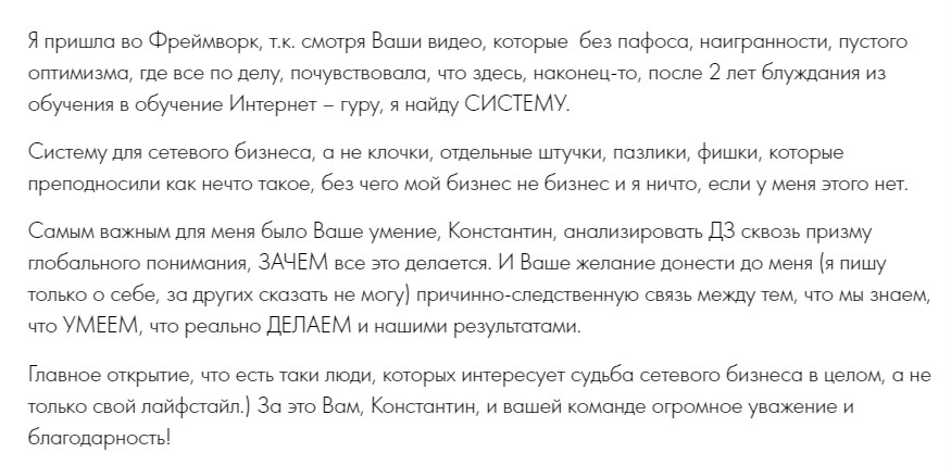 о2.jpg