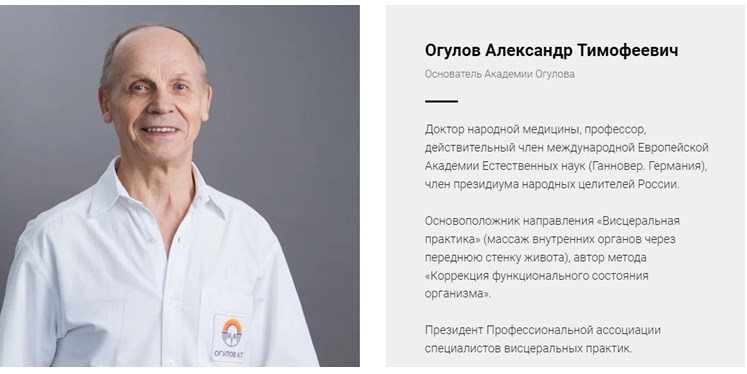 о2.jpg