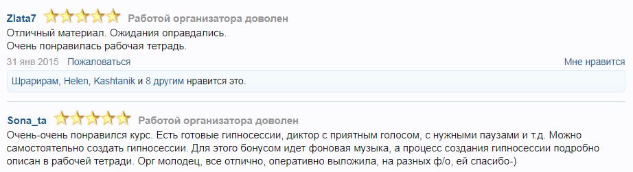 о3.jpg