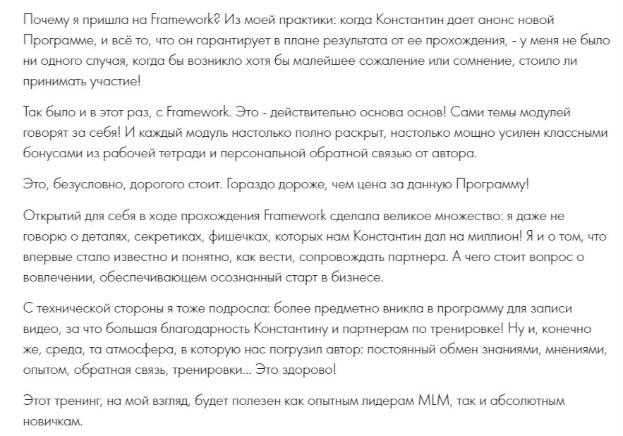 о4.jpg
