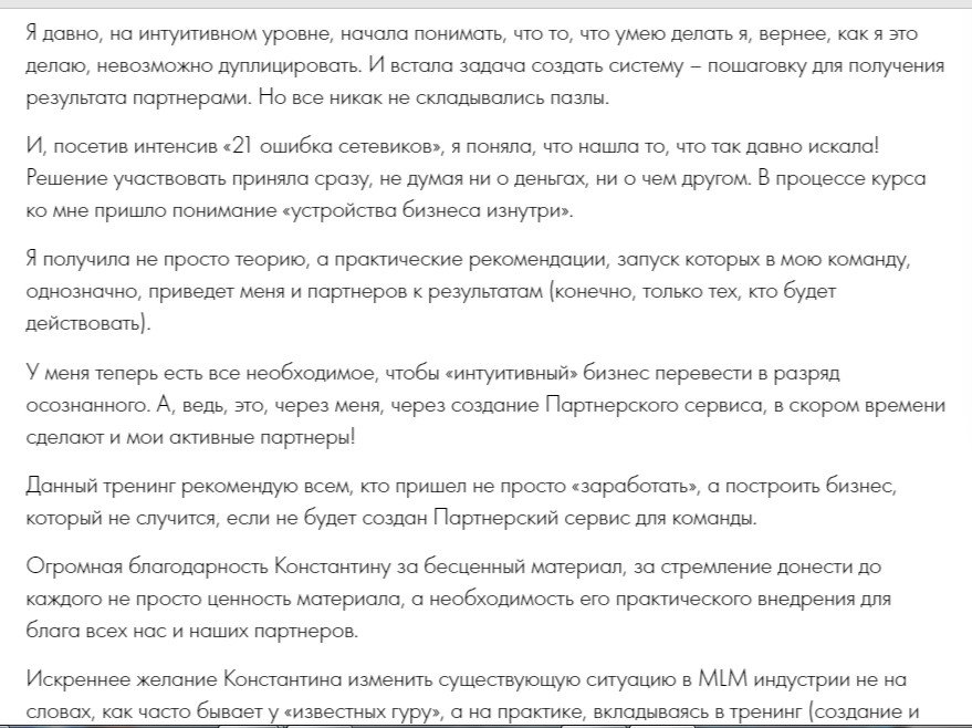 о6.jpg