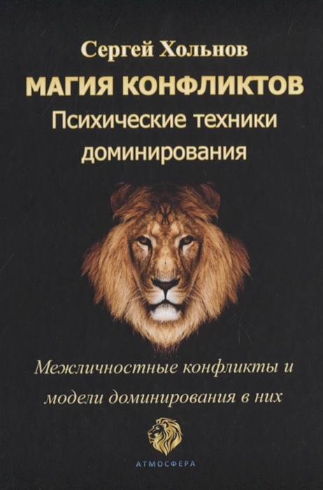 oblogka.jpg