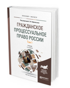 ОБЛОЖКА.jpg