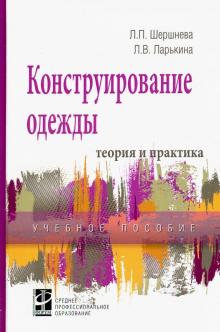 Обложка.jpg